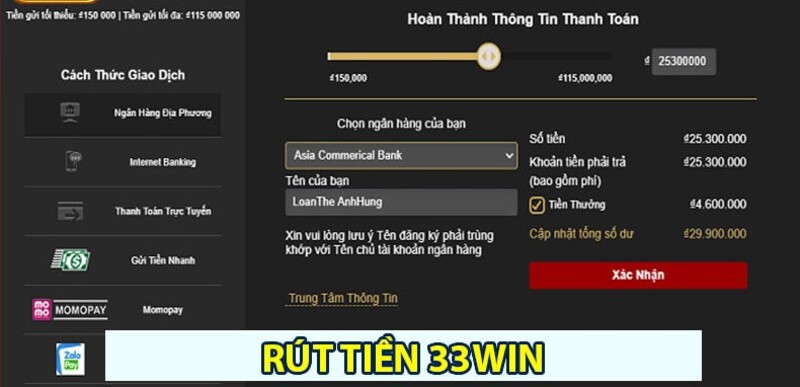 Các phương thức rút tiền 33win Các phương thức rút tiền 33win