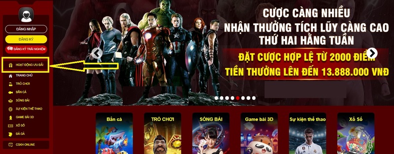 Người chơi chọn mục Hoạt động ưu đãi để lựa chọn khuyến mãi phù hợp Người chơi chọn mục Hoạt động ưu đãi để lựa chọn khuyến mãi phù hợp