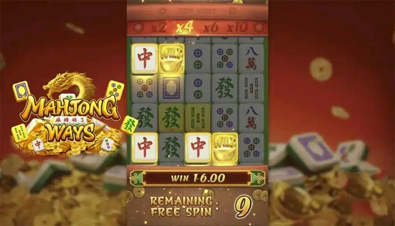 Nắm rõ tính năng đặc biệt trong game Mạt Chược 2 Nắm rõ tính năng đặc biệt trong game Mạt Chược 2